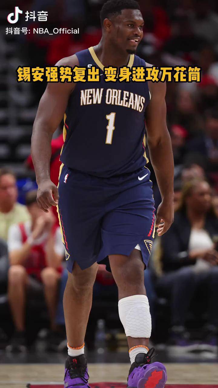 科维托娃我将化身NBA大(nba泡妞变强叫我当代张两万)